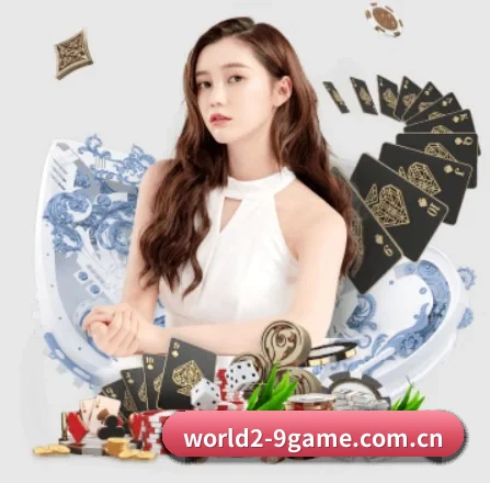 走向世界